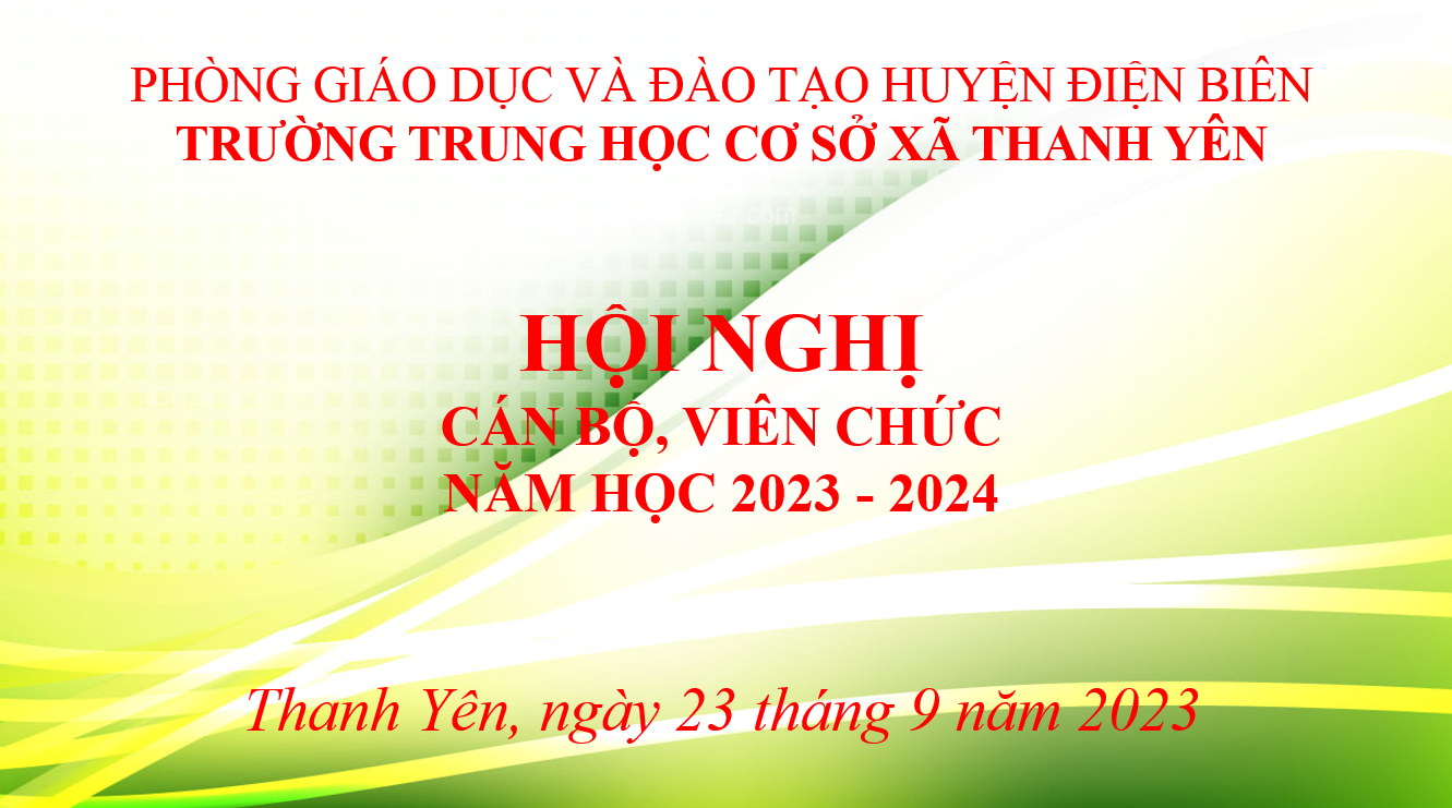 HNVC2023
